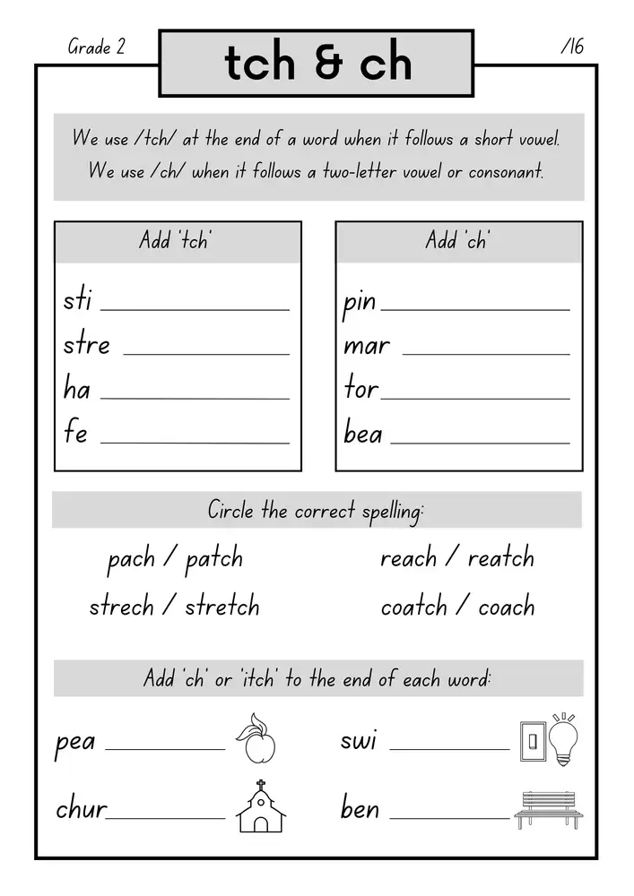 Editable Spelling Worksheets 06